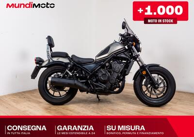 Honda CMX 500 Rebel + Special Edition (2025) - Annuncio 9862911