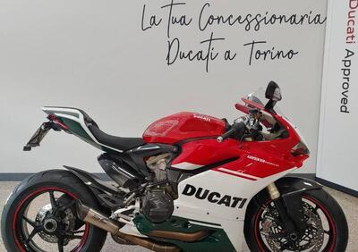 Ducati 1299 Panigale (2015 - 17) - Annuncio 9863613