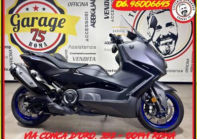 Yamaha T-Max 560 (2025) - Annuncio 9863637