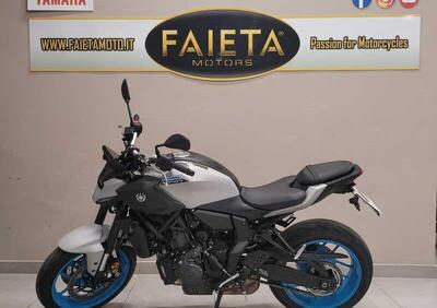 Yamaha MT-07 (2025) - Annuncio 9863858