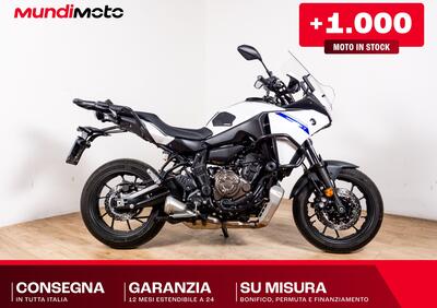 Yamaha Tracer 7 GT (2025) - Annuncio 9864029