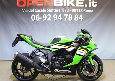 Kawasaki Ninja 636 ZX-6R (2024 - 26) - Annuncio 9864508
