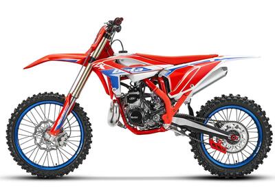 Betamotor RX 350 2T (2026) - Annuncio 9864822