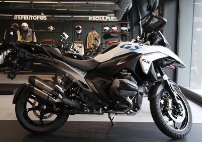 Bmw R 1300 GS (2023 - 25) - Annuncio 9865558