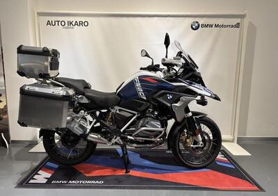 Bmw R 1250 GS (2021 - 24) - Annuncio 9853434
