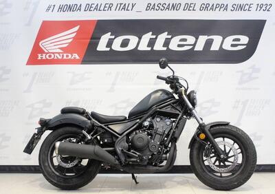 Honda CMX 500 Rebel (2025) - Annuncio 9868187