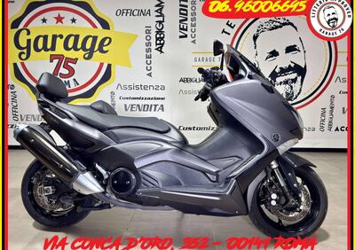 Yamaha T-Max 530 ABS (2015 - 17) - Annuncio 9868262