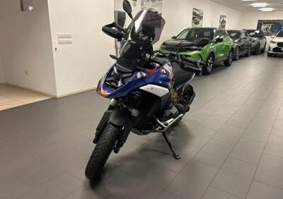 Bmw R 1300 GS Trophy (2023 - 25) - Annuncio 9868633