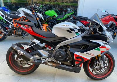 Aprilia RS 660 Extrema (2023 - 24) - Annuncio 9869056
