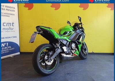 Kawasaki Ninja 650 (2025 - 26) - Annuncio 9869240