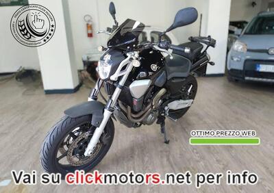 Yamaha MT-03 (2006 - 14) - Annuncio 9869250