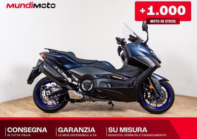 Yamaha T-Max 560 Tech Max (2025) - Annuncio 9870521