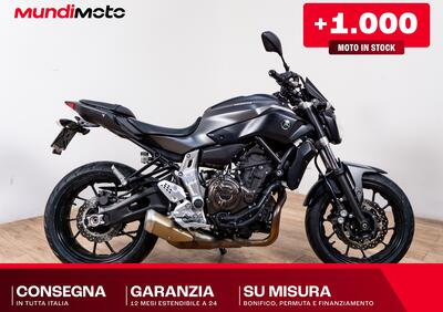 Yamaha MT-07 ABS (2014 - 16) - Annuncio 9871614