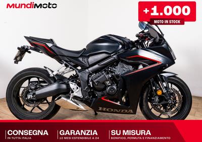 Honda CBR 650 R (2024 - 26) - Annuncio 9871617