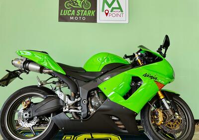 Kawasaki Ninja 636 ZX-6R (2005 - 06) - Annuncio 9873762