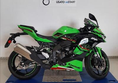 Kawasaki Ninja ZX-4RR (2024 - 26) - Annuncio 9874155