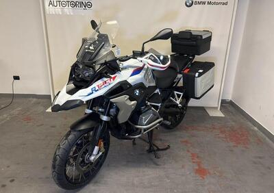 Bmw R 1250 GS (2021 - 24) - Annuncio 9811482