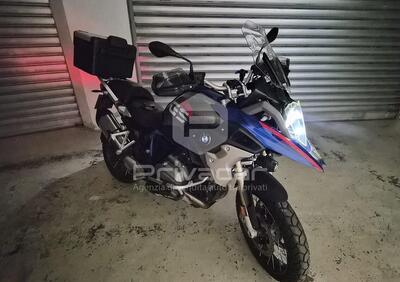 Bmw R 1200 GS (2017 - 18) - Annuncio 9875280