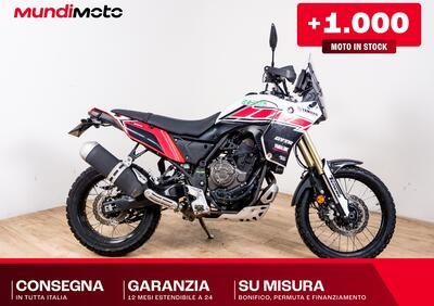 Yamaha Ténéré 700 (2025) - Annuncio 9875811