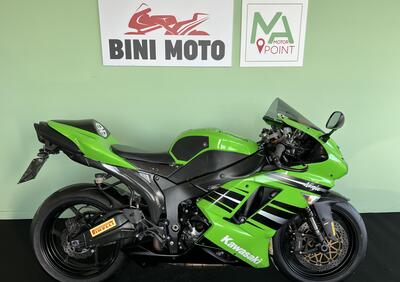 Kawasaki Ninja 600 ZX-6R (2007 - 08) - Annuncio 9808208