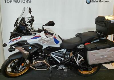 Bmw R 1250 GS (2021 - 24) - Annuncio 9853449