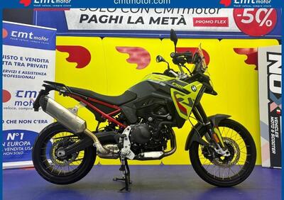 Bmw F 900 GS (2024 - 25) - Annuncio 9876899
