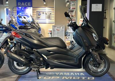 Yamaha X-Max 125 (2021 - 24) - Annuncio 9877349