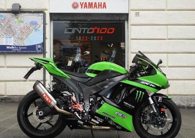 Kawasaki Ninja 600 ZX-6R (2007 - 08) - Annuncio 9877664