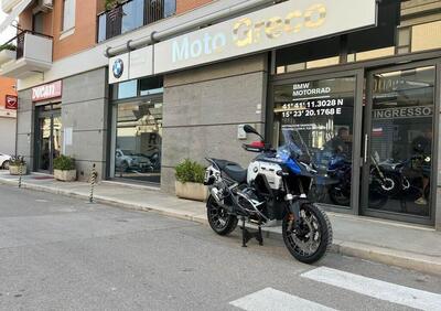 Bmw R 1300 GS Adventure Trophy (2025) - Annuncio 9764400