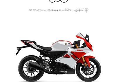 Yamaha YZF R125 (2023 - 25) - Annuncio 9878502
