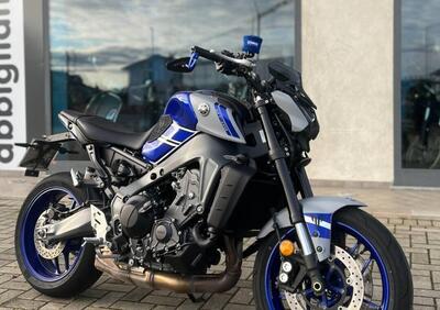 Yamaha MT-09 (2021 - 23) - Annuncio 9880010