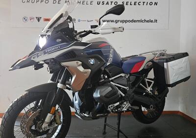 Bmw R 1250 GS (2021 - 24) - Annuncio 9880013