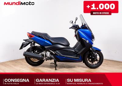 Yamaha X-Max 250 Iron Max ABS (2016) - Annuncio 9880434