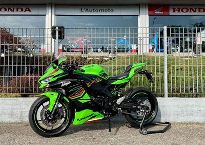 Kawasaki Ninja ZX-4RR (2024 - 26) - Annuncio 9877389