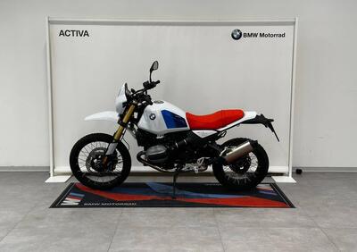 Bmw R 12 G/S (2026) - Annuncio 9881082