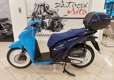 Honda SH 125i (2024 - 25) - Annuncio 9881124