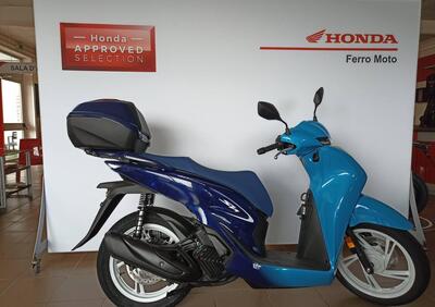 Honda SH 125i (2024 - 25) - Annuncio 9882085