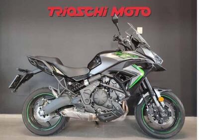 Kawasaki Versys 650 (2025 - 26) - Annuncio 9882106