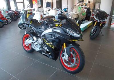 Aprilia RS 660 (2025) - Annuncio 9882148