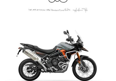 Triumph Tiger 900 Desert Special Edition (2026) - Annuncio 9882501
