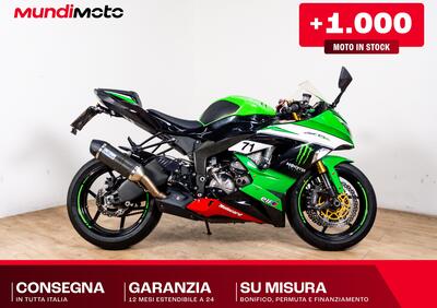 Kawasaki Ninja 636 ZX-6R (2013) - Annuncio 9883817