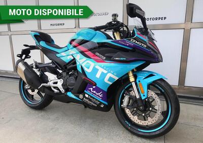 CFMOTO 450SR World Champions Replica (2025) - Annuncio 9884216