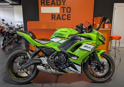 Kawasaki Ninja 650 (2025 - 26) - Annuncio 9885306