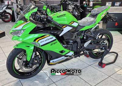 Kawasaki Ninja ZX-4RR (2024 - 26) - Annuncio 9885360