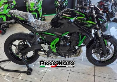 Kawasaki Z 650 (2025 - 26) - Annuncio 9885378