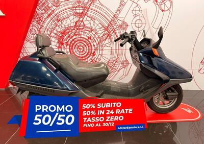 Honda CN 250 - Annuncio 9000132