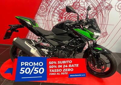 Kawasaki Z 400 (2023) - Annuncio 9810038