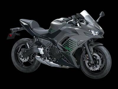 Kawasaki Ninja 650 (2025 - 26) nuova