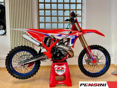 Betamotor RX 250 2T (2026) nuova