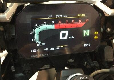 Bmw R 1250 GS (2021 - 24) - Annuncio 9886197